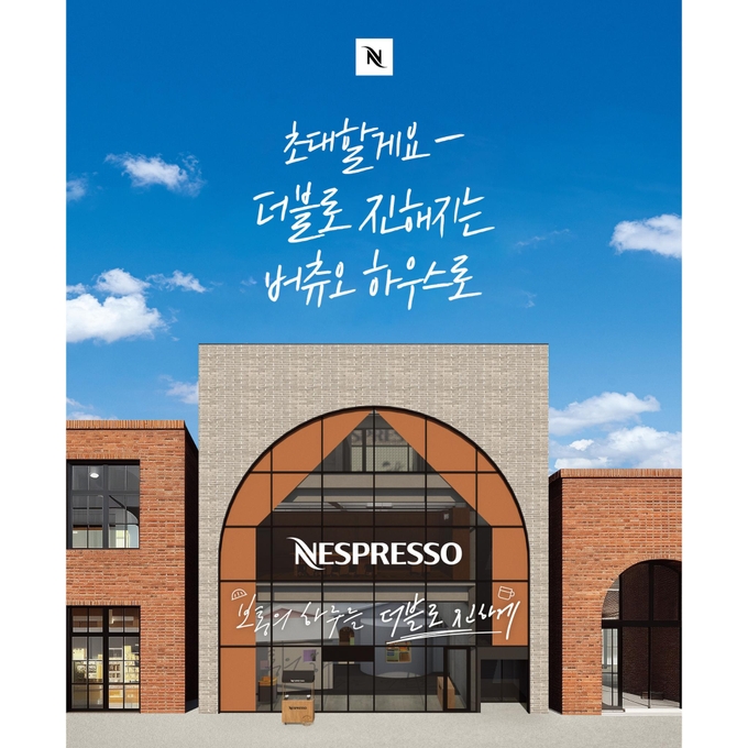상세 이미지-13183