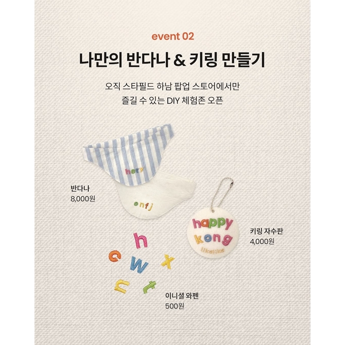 상세 이미지-13208