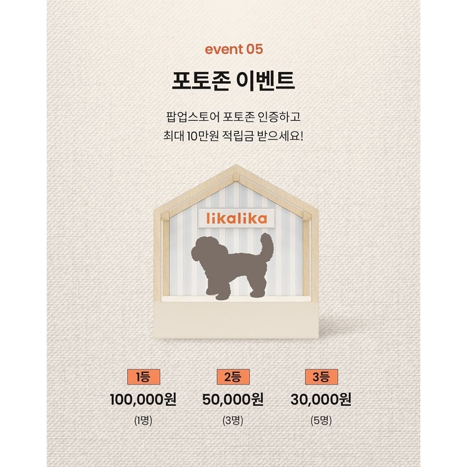 상세 이미지-13211