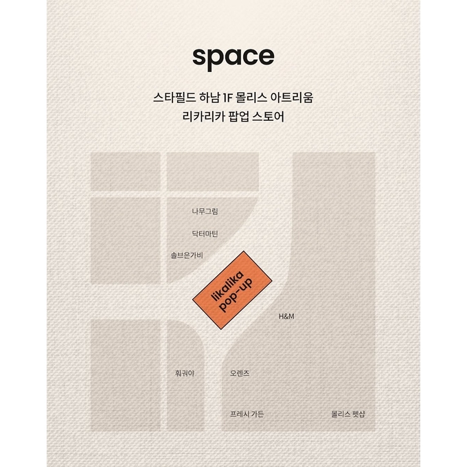 상세 이미지-13206