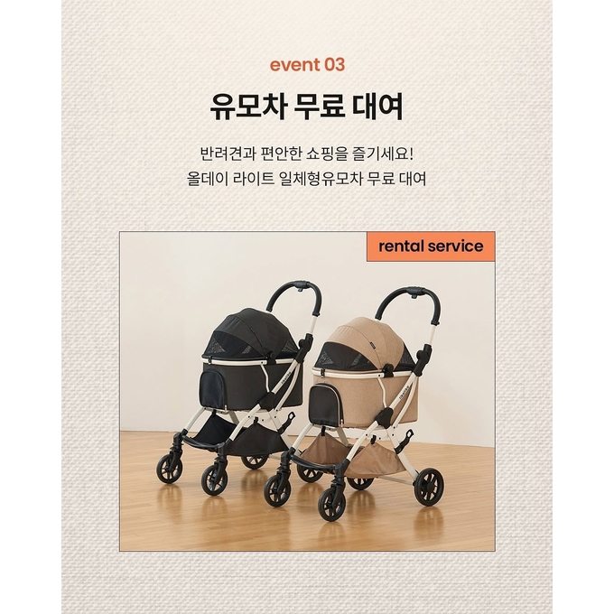 상세 이미지-13209