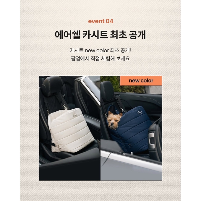 상세 이미지-13210