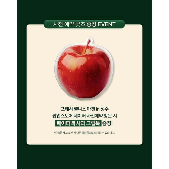 상세 이미지-13224