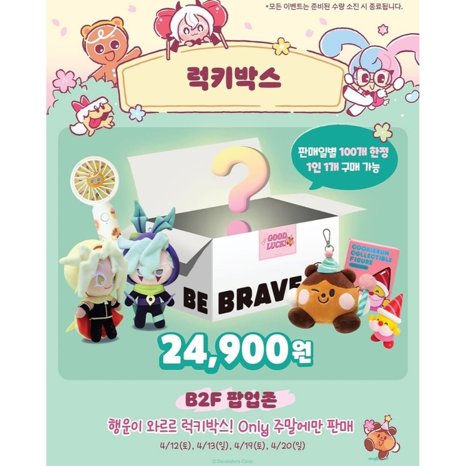 상세 이미지-13241