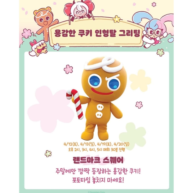 상세 이미지-13236