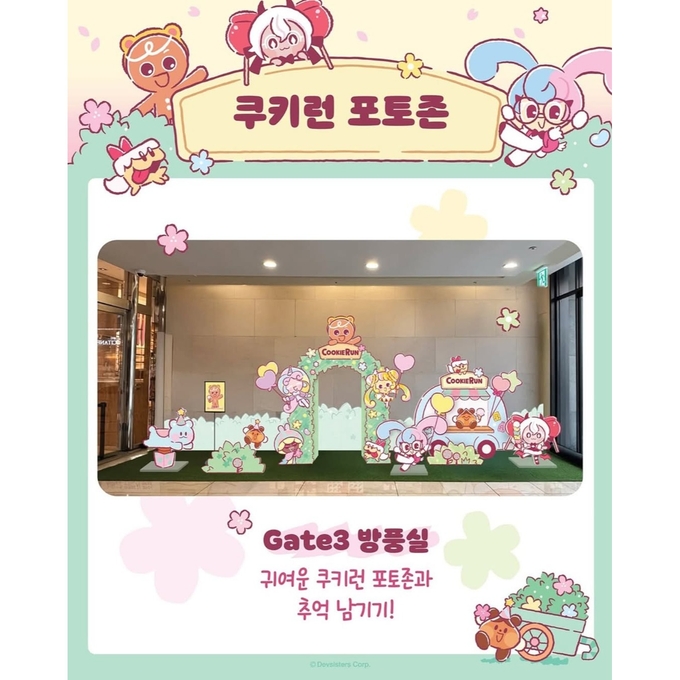 상세 이미지-13237