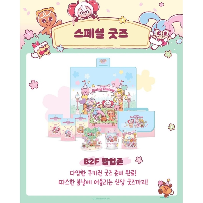 상세 이미지-13239