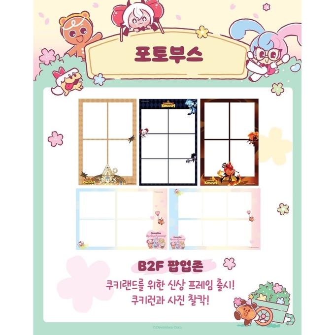 상세 이미지-13238