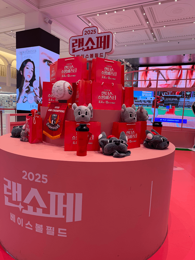 상세 이미지-13254