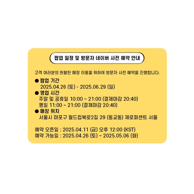 상세 이미지-13593