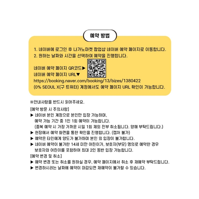 상세 이미지-13595