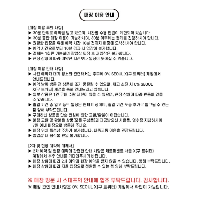 상세 이미지-13594
