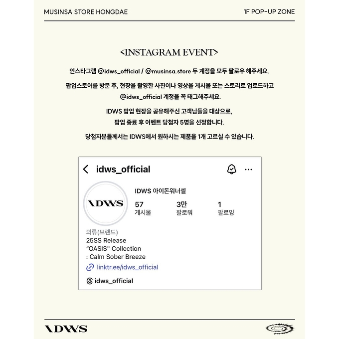 상세 이미지-13291