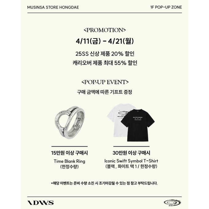 상세 이미지-13290