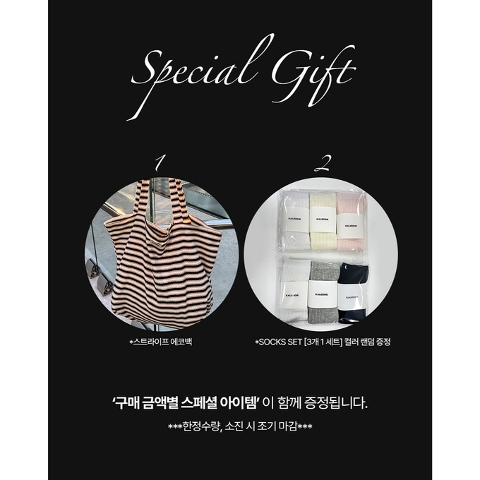 상세 이미지-13296