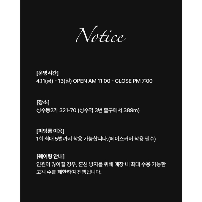 상세 이미지-13294