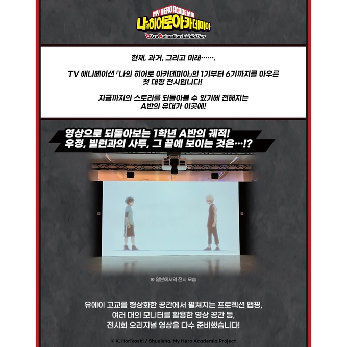 상세 이미지-13301