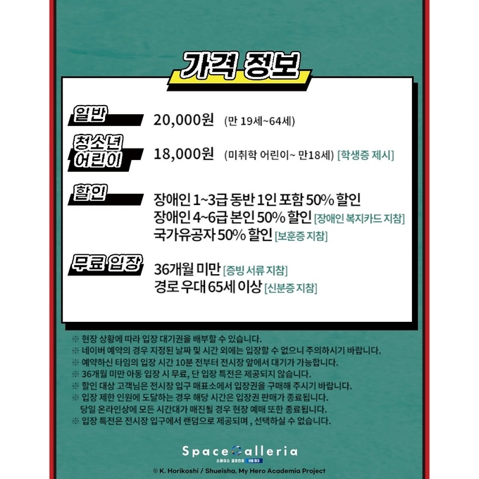 상세 이미지-13306