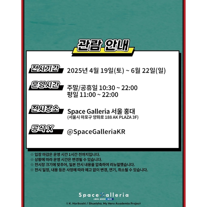 상세 이미지-13305
