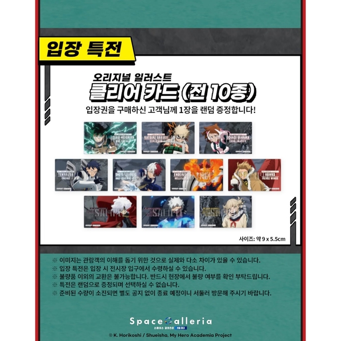 상세 이미지-13307