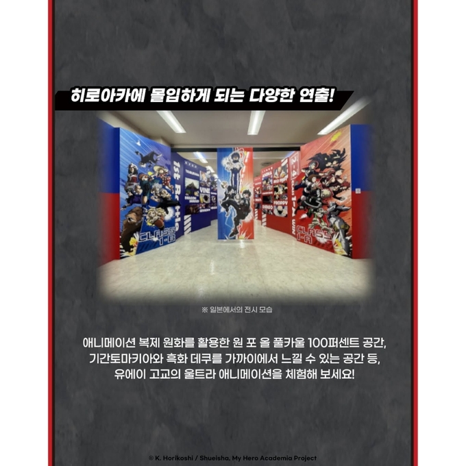 상세 이미지-13303