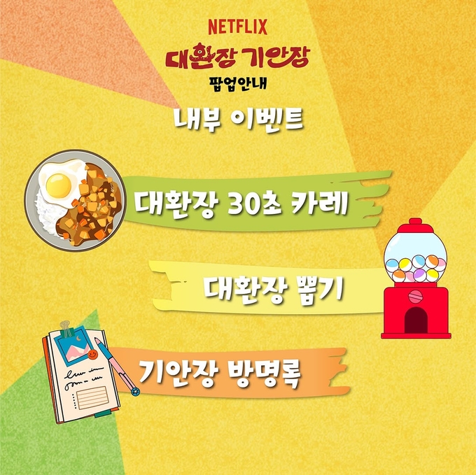 상세 이미지-13402