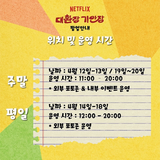 상세 이미지-13399