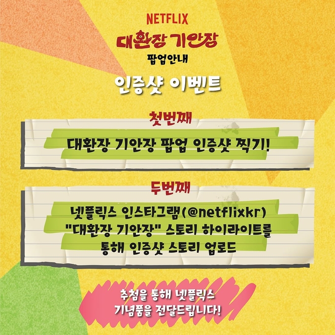 상세 이미지-13404