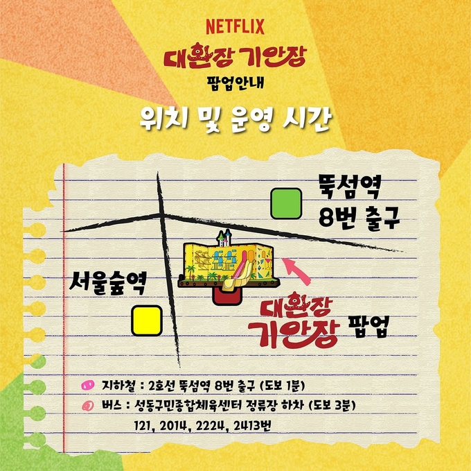 상세 이미지-13398