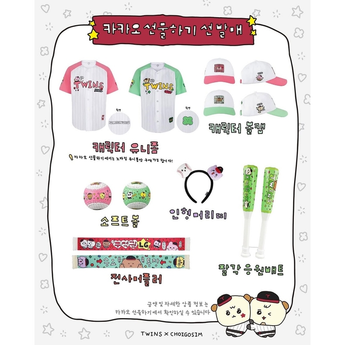 상세 이미지-13320