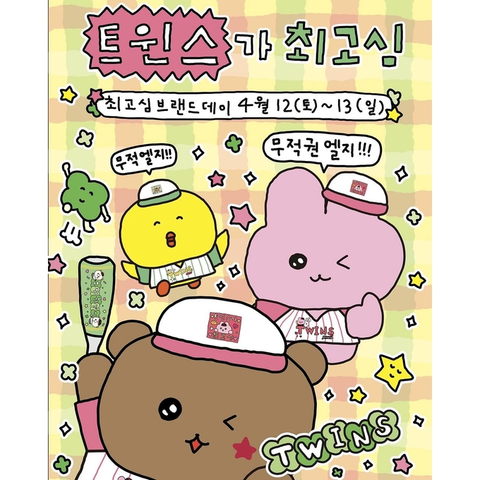 상세 이미지-13318