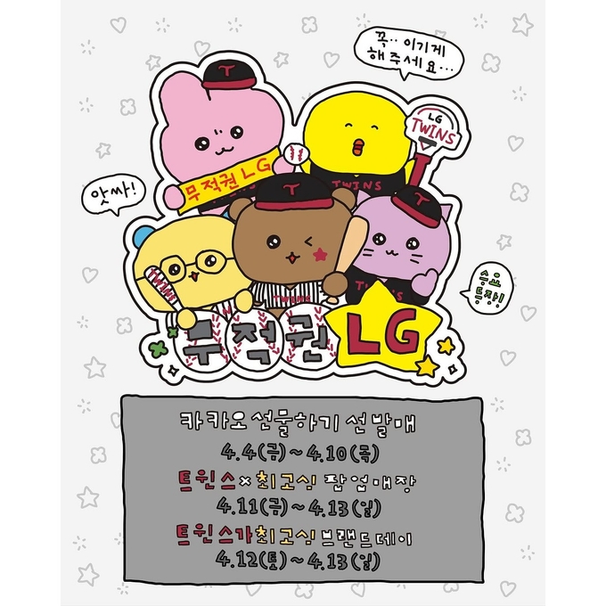 상세 이미지-13319