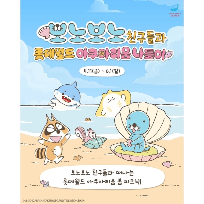 상세 이미지-13323
