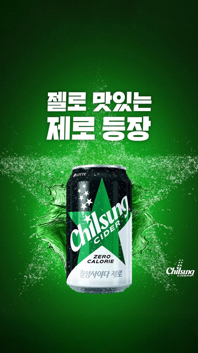 상세 이미지-13325