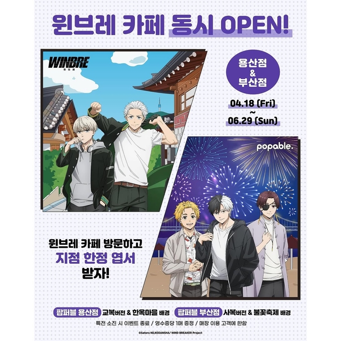 상세 이미지-13351