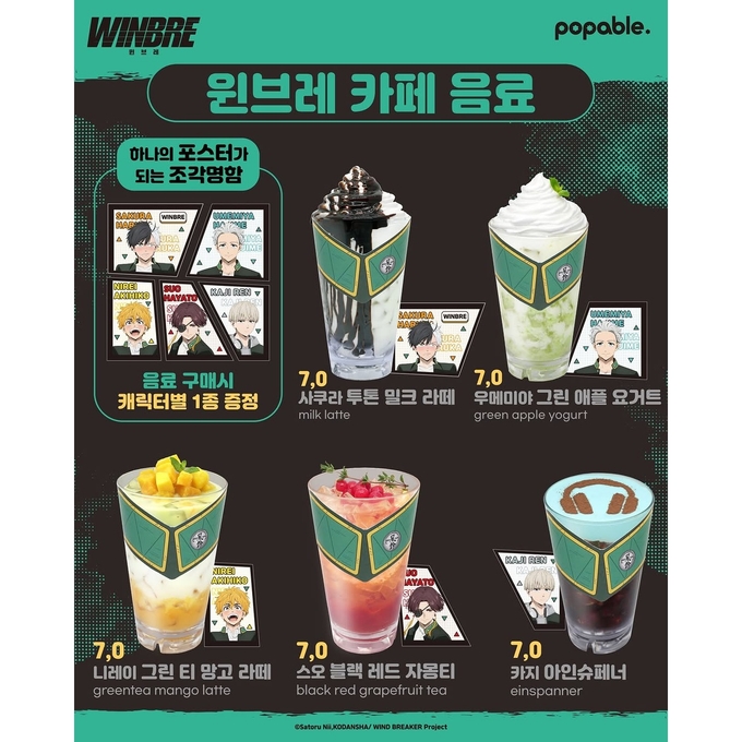 상세 이미지-13356