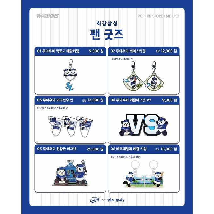 상세 이미지-13550