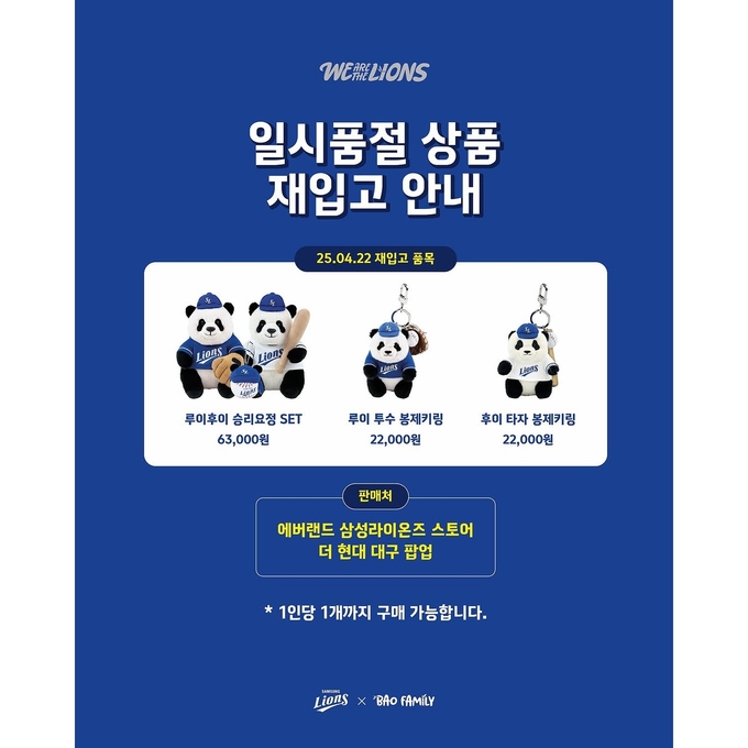 상세 이미지-13554