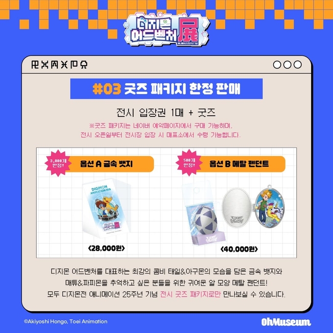 상세 이미지-13410