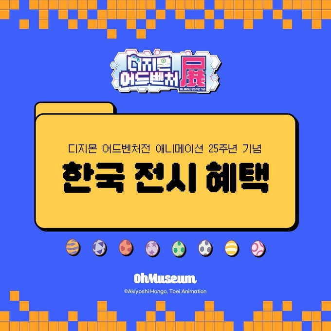 상세 이미지-13406