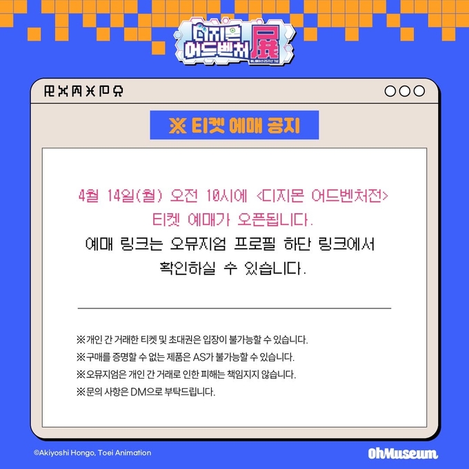 상세 이미지-13407