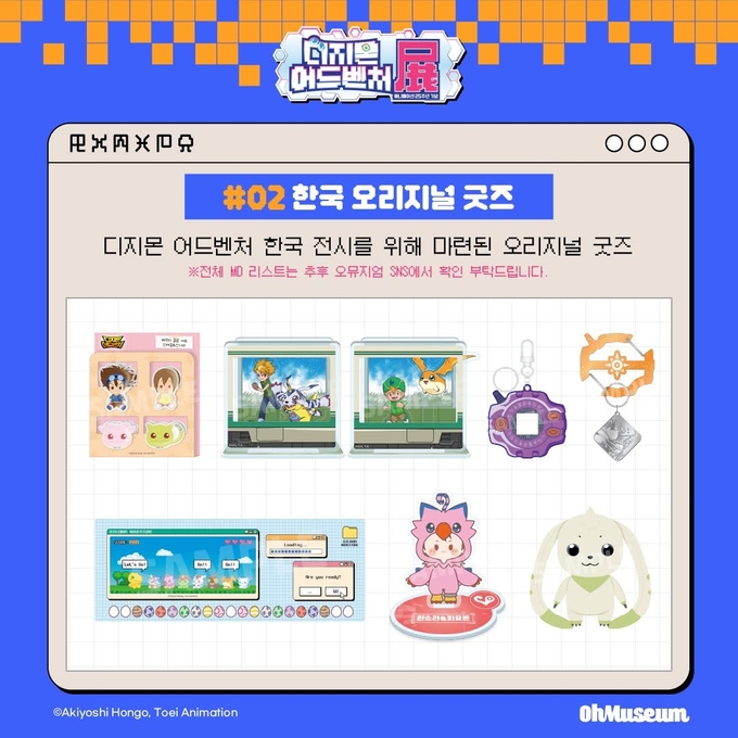 상세 이미지-13409