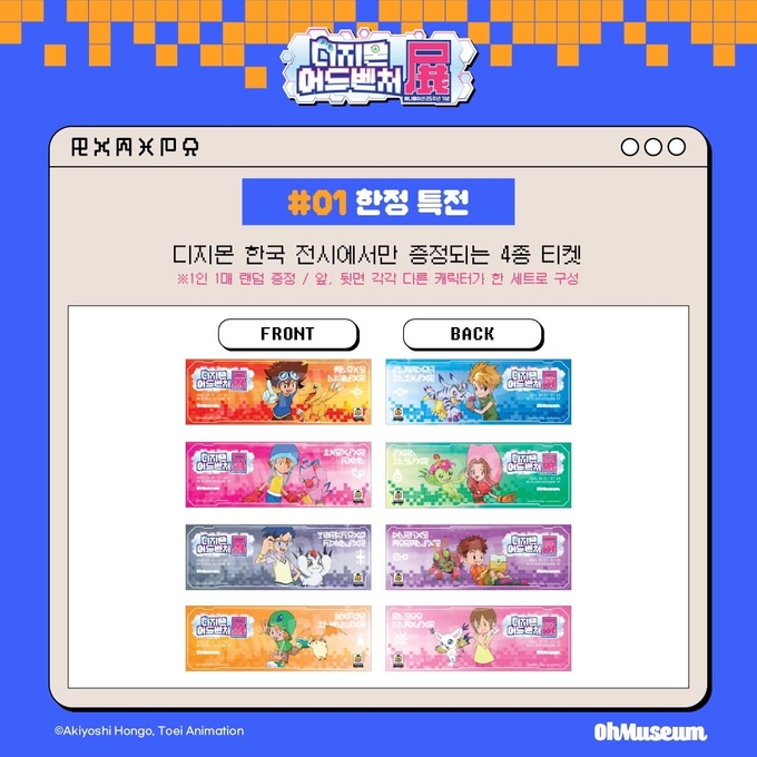 상세 이미지-13408