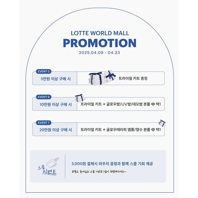 상세 이미지-13459