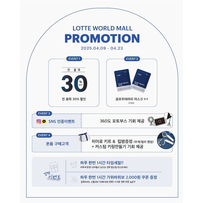 상세 이미지-13458