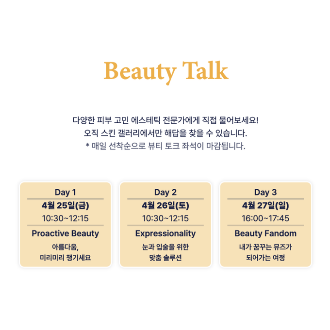 상세 이미지-13472