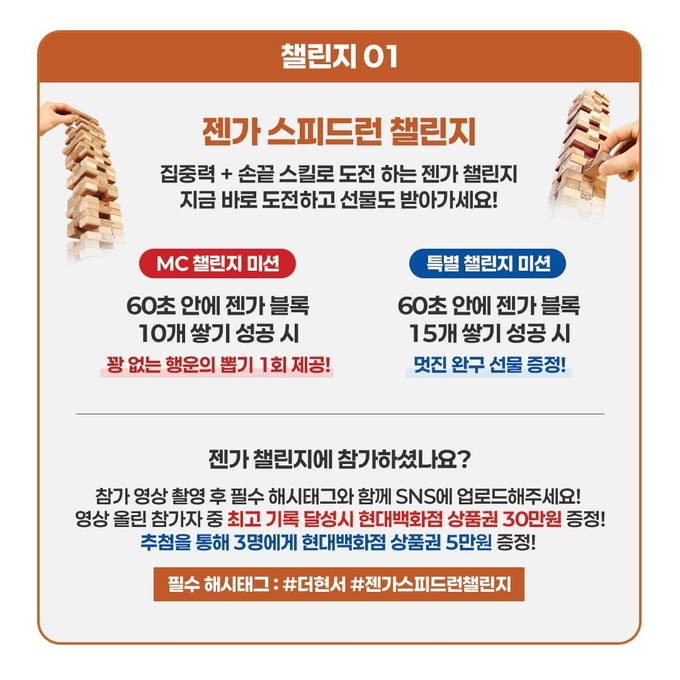 상세 이미지-13501