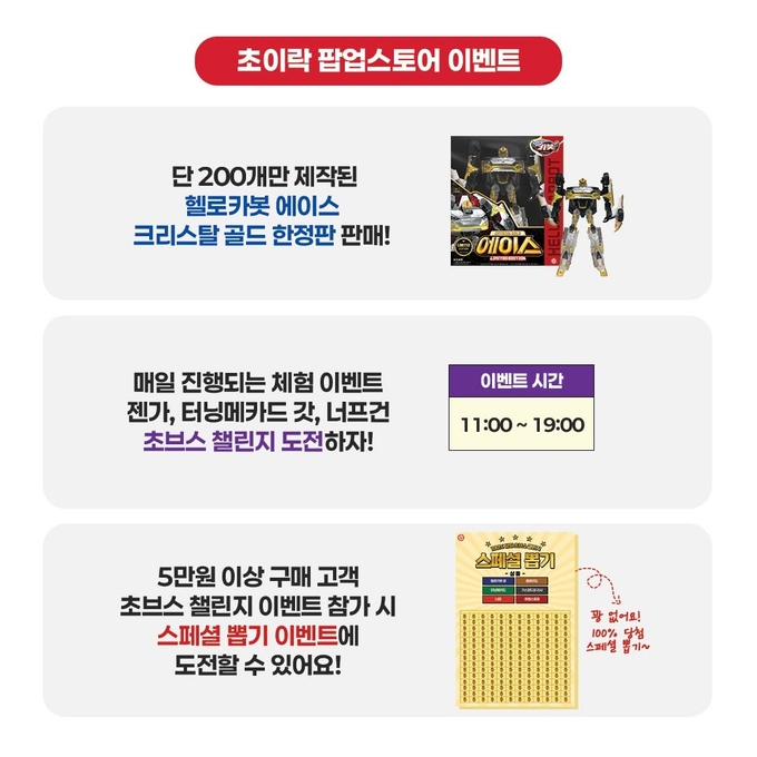 상세 이미지-13500