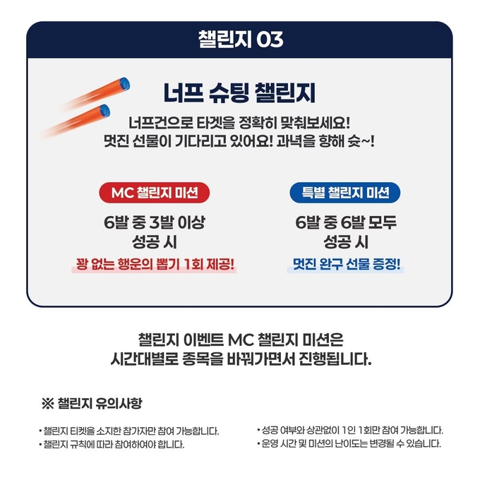 상세 이미지-13503