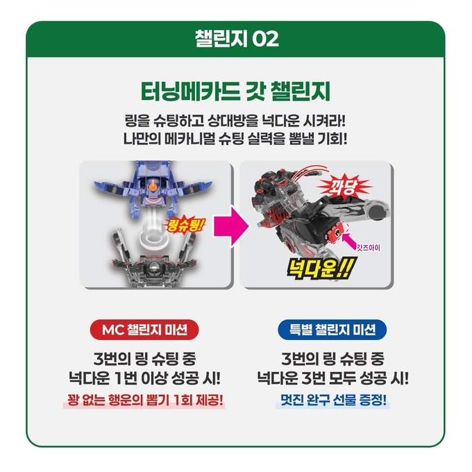 상세 이미지-13502